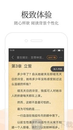 菲律宾13A婚签办理提供哪些资料？旅行证可以办理婚签吗？_菲律宾签证网